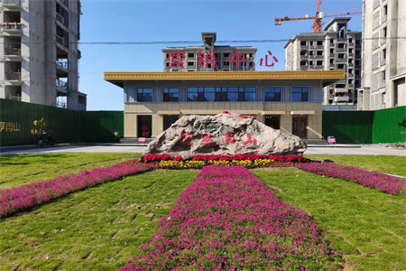 九中本校学区！东方京城步梯2楼精装两房85万证齐可按揭